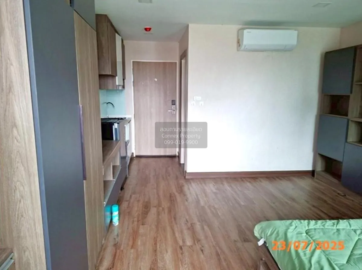 ขายคอนโด  ซัน ซิตี้ MRT แยกไฟฉาย MRT-ไฟฉาย บางขุนศรี เขต บางกอกน้ 2