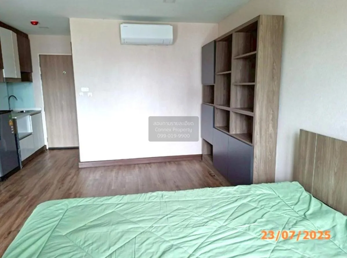 ขายคอนโด  ซัน ซิตี้ MRT แยกไฟฉาย MRT-ไฟฉาย บางขุนศรี เขต บางกอกน้