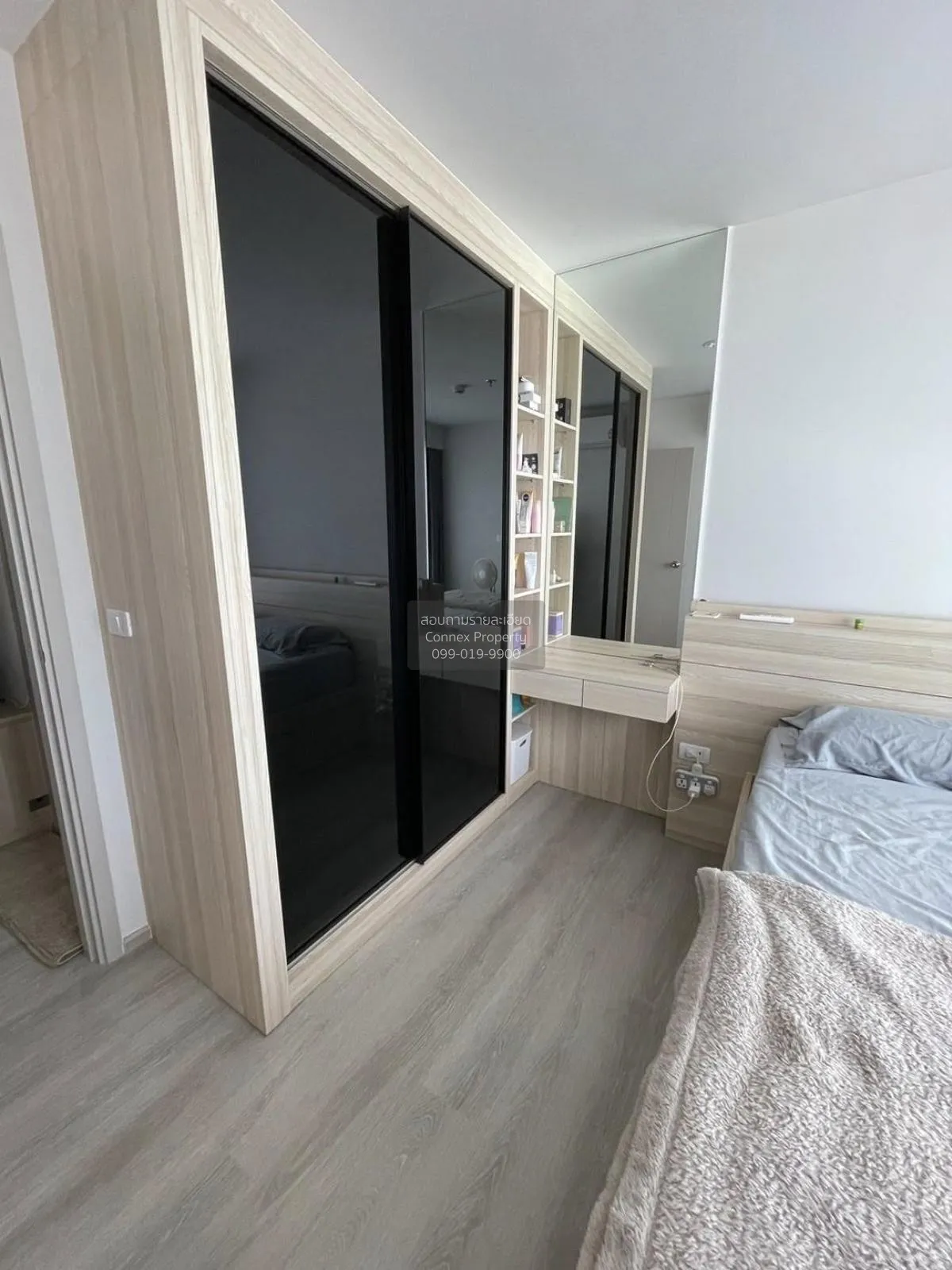 ขายคอนโด  ไอดีโอ จรัญฯ 70 MRT-บางพลัด บางพลัด เขต บางพลัด กรุงเทพ 2