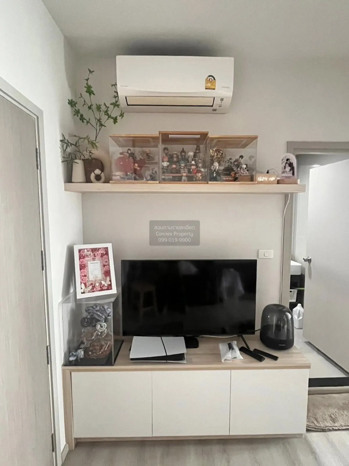 ขายคอนโด  ไอดีโอ จรัญฯ 70 MRT-บางพลัด บางพลัด เขต บางพลัด กรุงเทพ 3