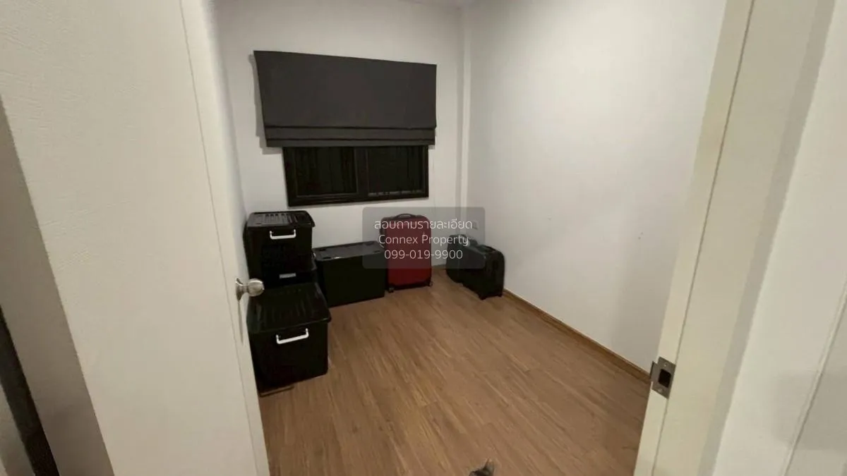 For Sale Townhouse/Townhome  , Lumpini Townville Saimai 18 - Phah