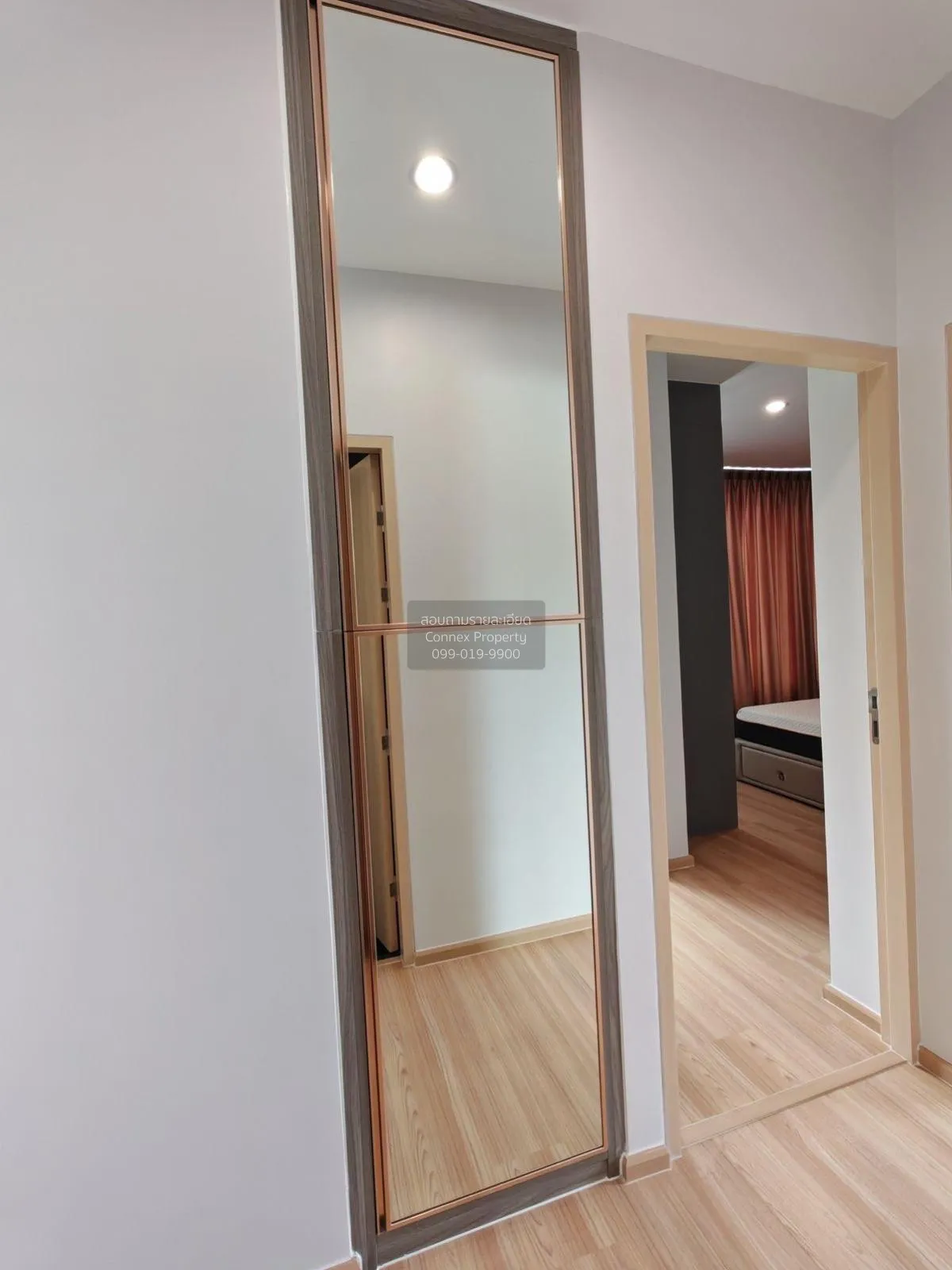 For Sale Condo , SKYRISE Avenue Sukhumvit 64 , corner unit , Bang