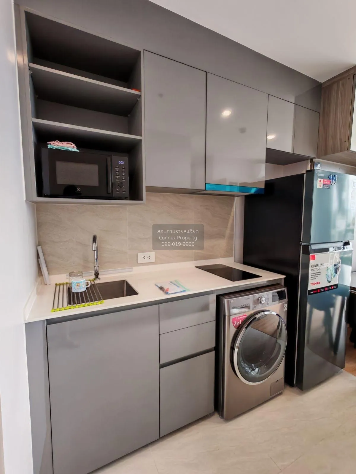 For Sale Condo , SKYRISE Avenue Sukhumvit 64 , corner unit , Bang