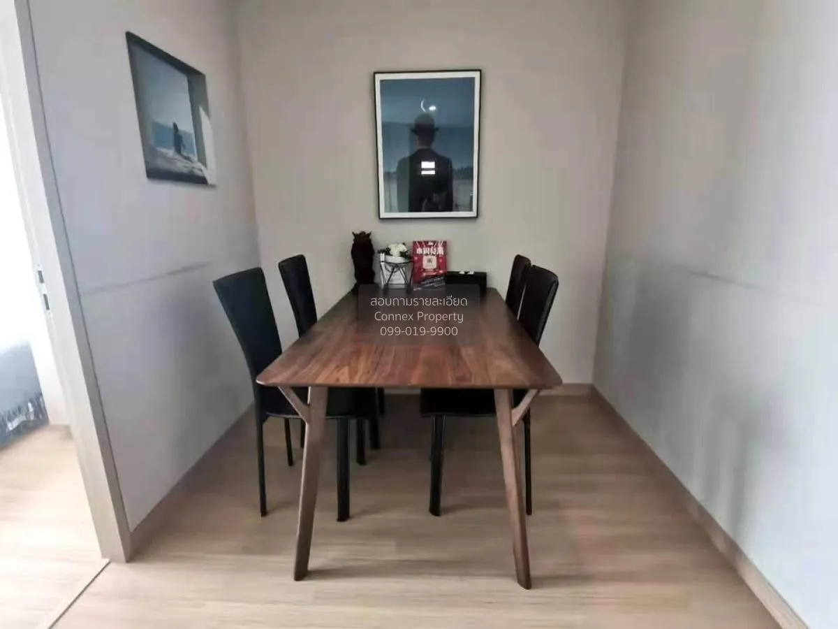 ขายคอนโด  ลุมพินี สวีท เพชรบุรี - มักกะสัน ชั้นสูง MRT-เพชรบุรี ม