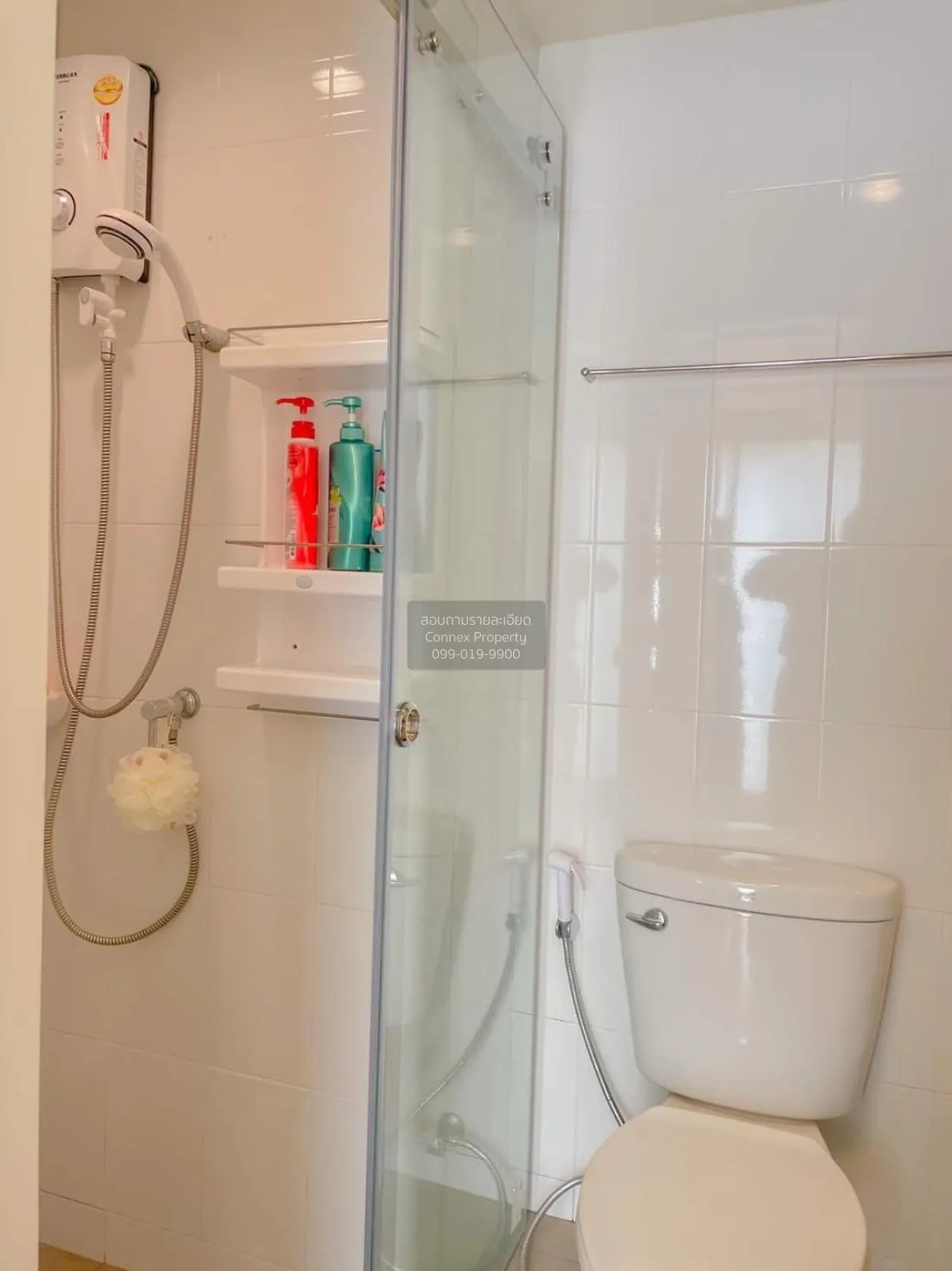 For Sale Condo , Lumpini Park Phetkasem 98 , MRT-Lak Song , Bang  3