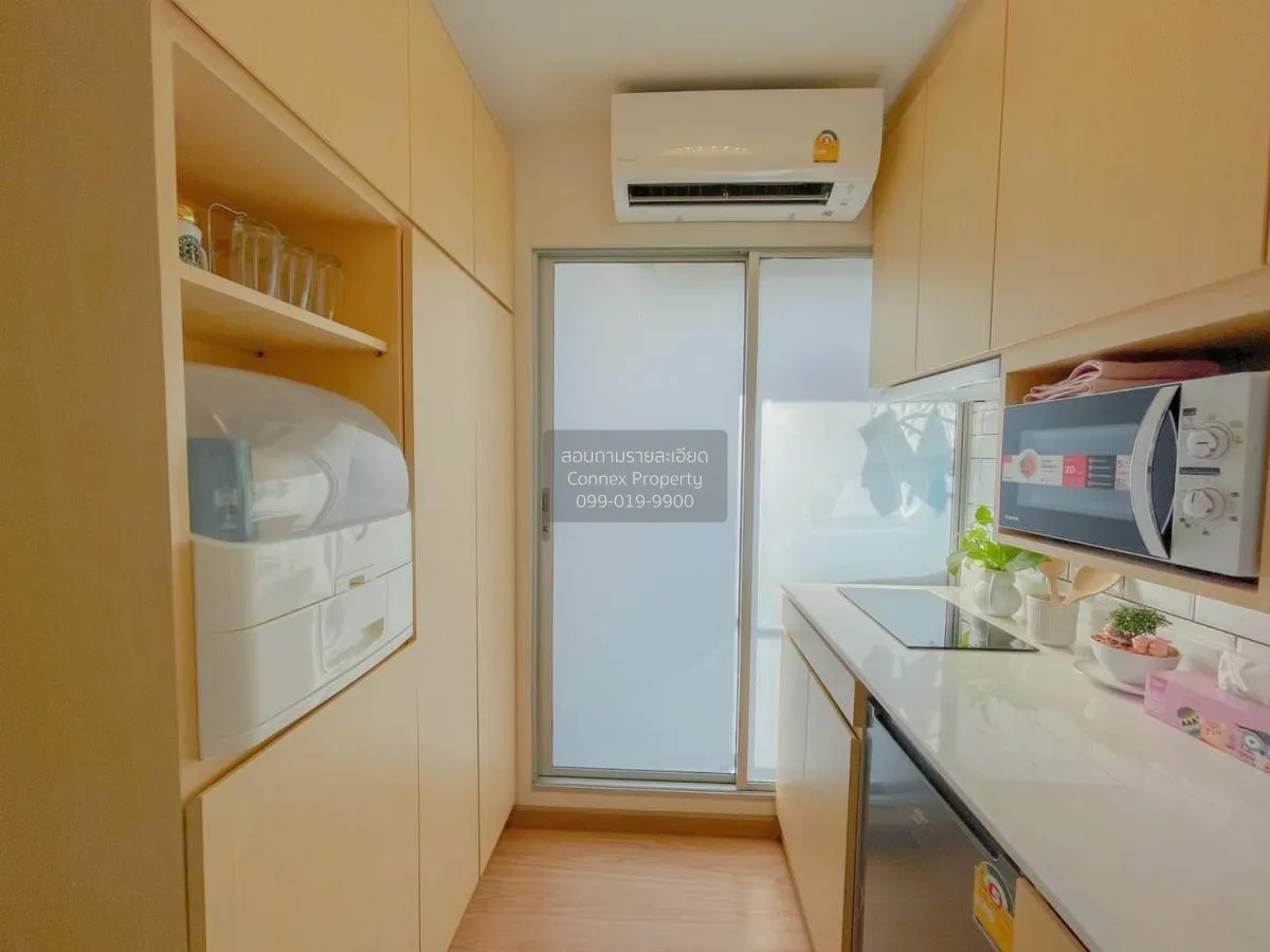 For Sale Condo , Lumpini Park Phetkasem 98 , MRT-Lak Song , Bang  4