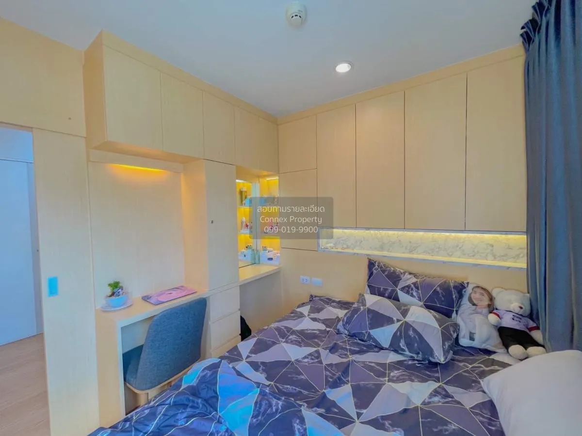For Sale Condo , Lumpini Park Phetkasem 98 , MRT-Lak Song , Bang 