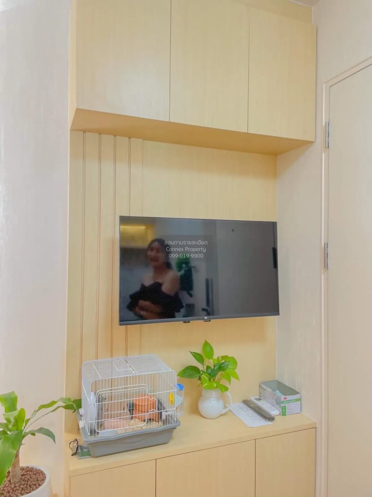 For Sale Condo , Lumpini Park Phetkasem 98 , MRT-Lak Song , Bang 