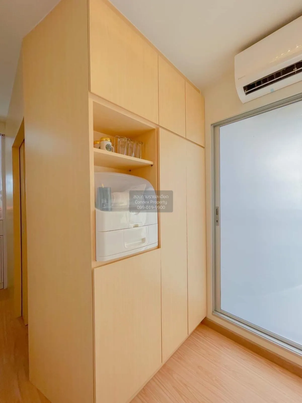 For Sale Condo , Lumpini Park Phetkasem 98 , MRT-Lak Song , Bang 