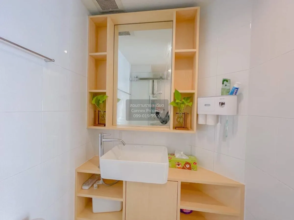 For Sale Condo , Lumpini Park Phetkasem 98 , MRT-Lak Song , Bang 