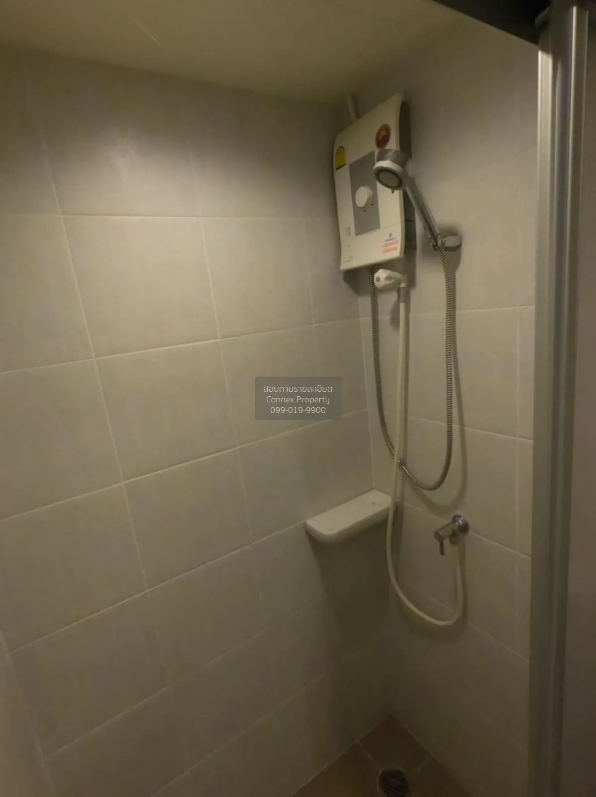 For Sale Condo , Lumpini Park Phetkasem 98 , MRT-Lak Song , Bang 