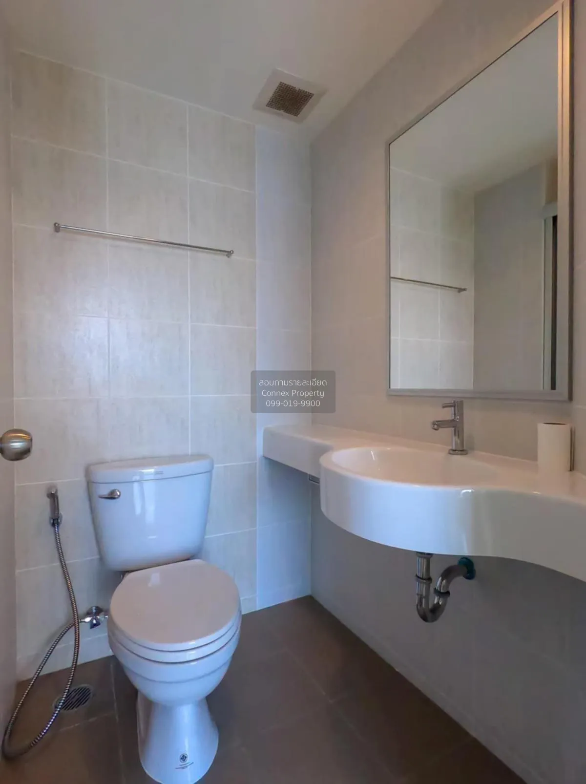 For Sale Condo , Lumpini Park Phetkasem 98 , MRT-Lak Song , Bang 