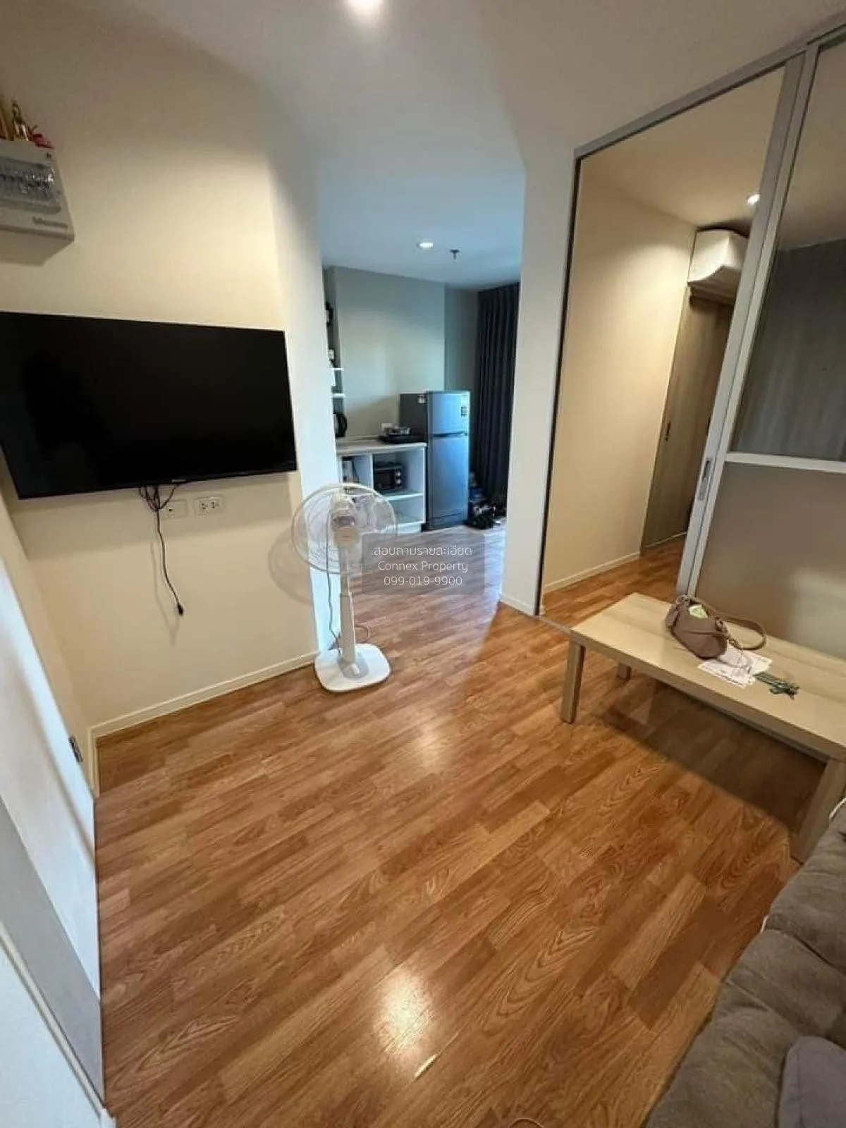 For Sale Condo , Lumpini Park Phetkasem 98 , MRT-Lak Song , Bang 