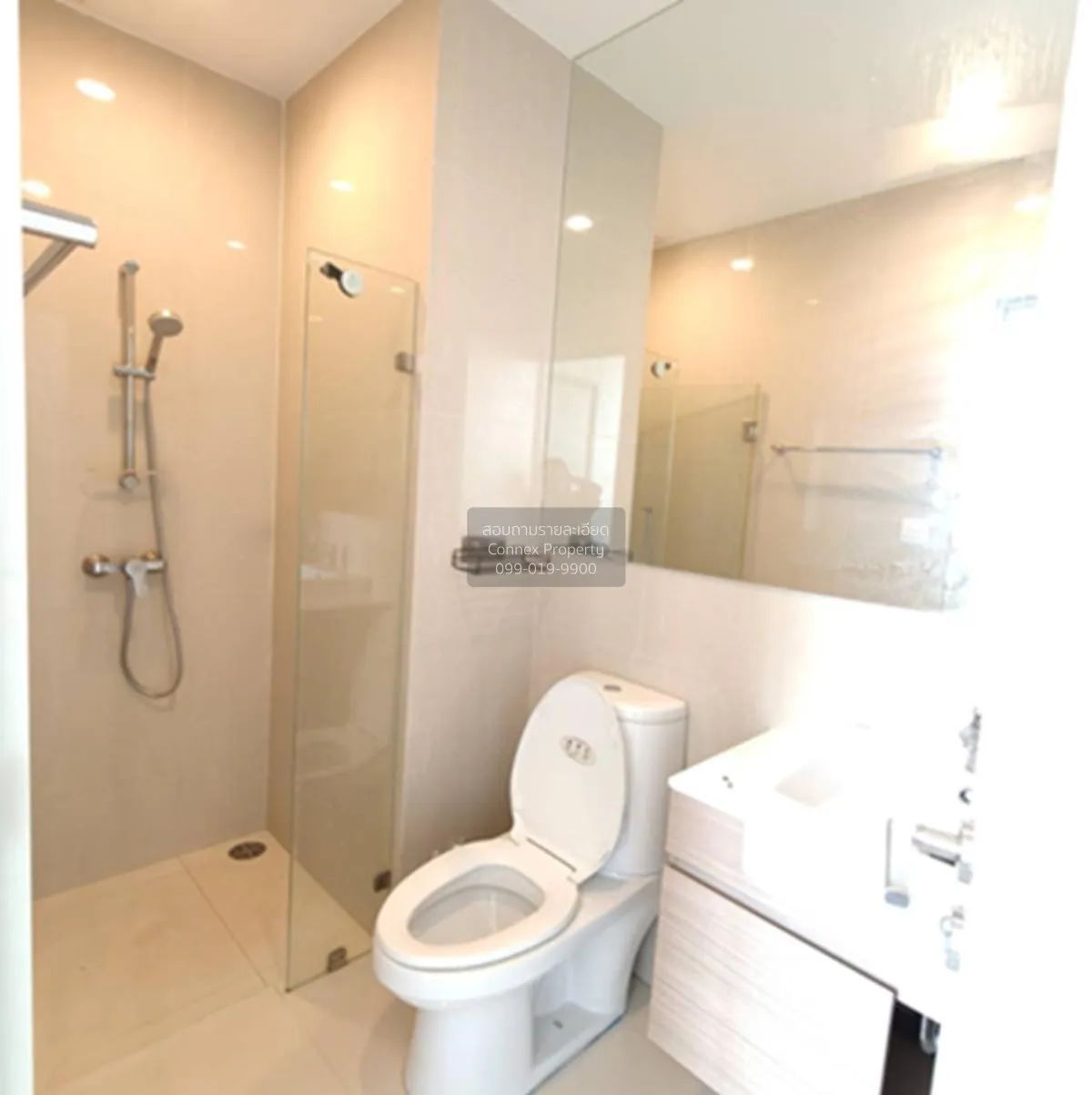 เช่าคอนโด  โนเบิล รีวอลฟ์ รัชดา 2 ห้องมุม MRT-ศูนย์วัฒนธรรมแห่งปร