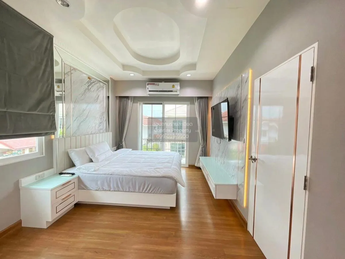 เช่าบ้าน  แกรนดิโอ รามอินทรา – วงแหวน ท่าแร้ง เขต บางเขน กรุงเทพ 