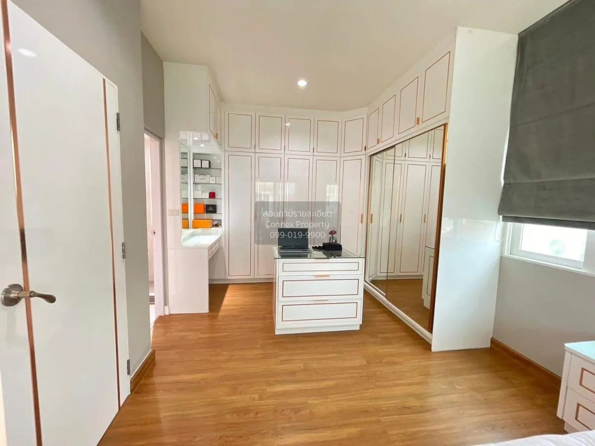 เช่าบ้าน  แกรนดิโอ รามอินทรา – วงแหวน ท่าแร้ง เขต บางเขน กรุงเทพ 