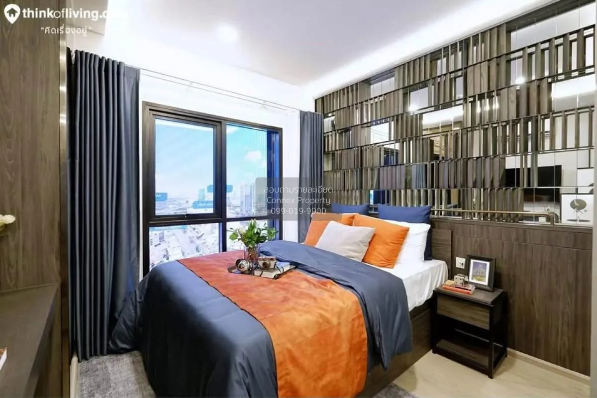 ขายคอนโด  เมทริส ดิสทริค ลาดพร้าว MRT-พหลโยธิน จอมทอง เขต จตุจักร 2