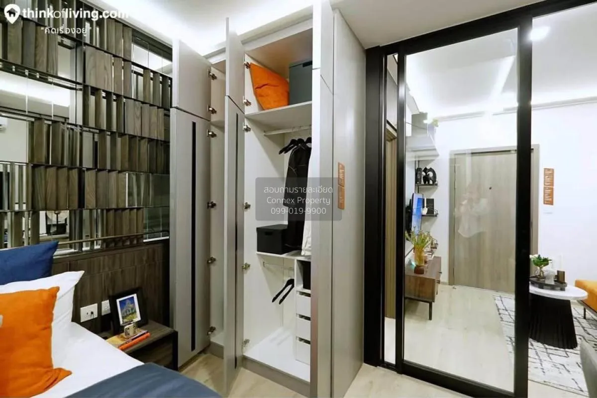 ขายคอนโด  เมทริส ดิสทริค ลาดพร้าว MRT-พหลโยธิน จอมทอง เขต จตุจักร 4