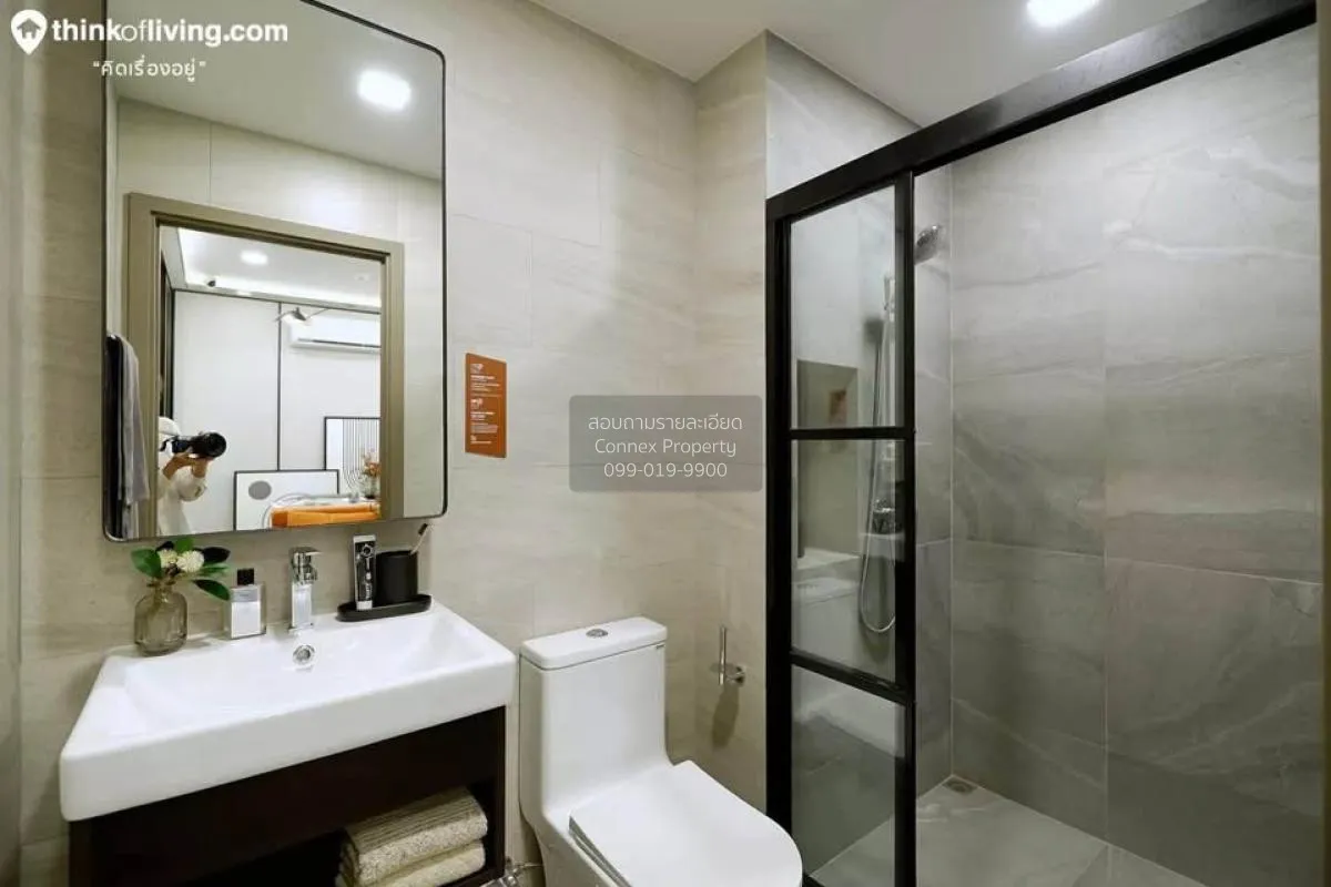 ขายคอนโด  เมทริส ดิสทริค ลาดพร้าว MRT-พหลโยธิน จอมทอง เขต จตุจักร