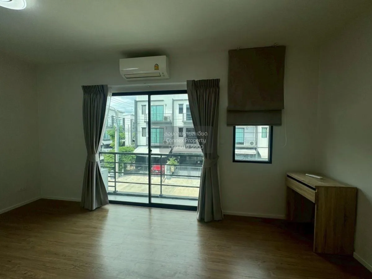 เช่าทาวน์เฮ้าส์/ทาวน์โฮม  บ้านกลางเมือง ราชพฤกษ์ - รัตนาธิเบศร์ บ