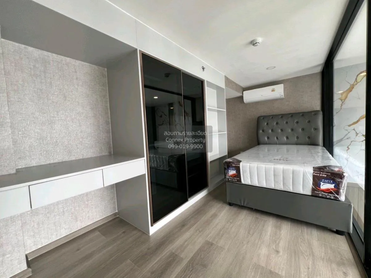 เช่าคอนโด  ไนท์บริดจ์ สเปซ สุขุมวิท - พระราม 4 BTS-พระโขนง พระโขน