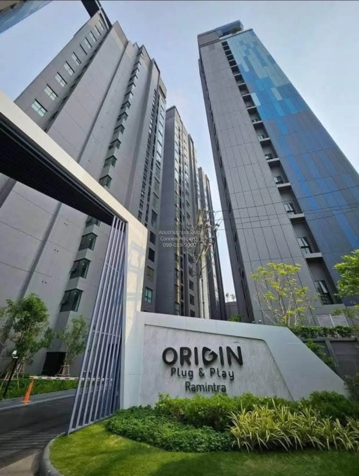 ขายคอนโด  ออริจิ้น ปลั๊ก แอนด์ เพลย์ รามอินทรา MRT-รามอินทรา 83 ร