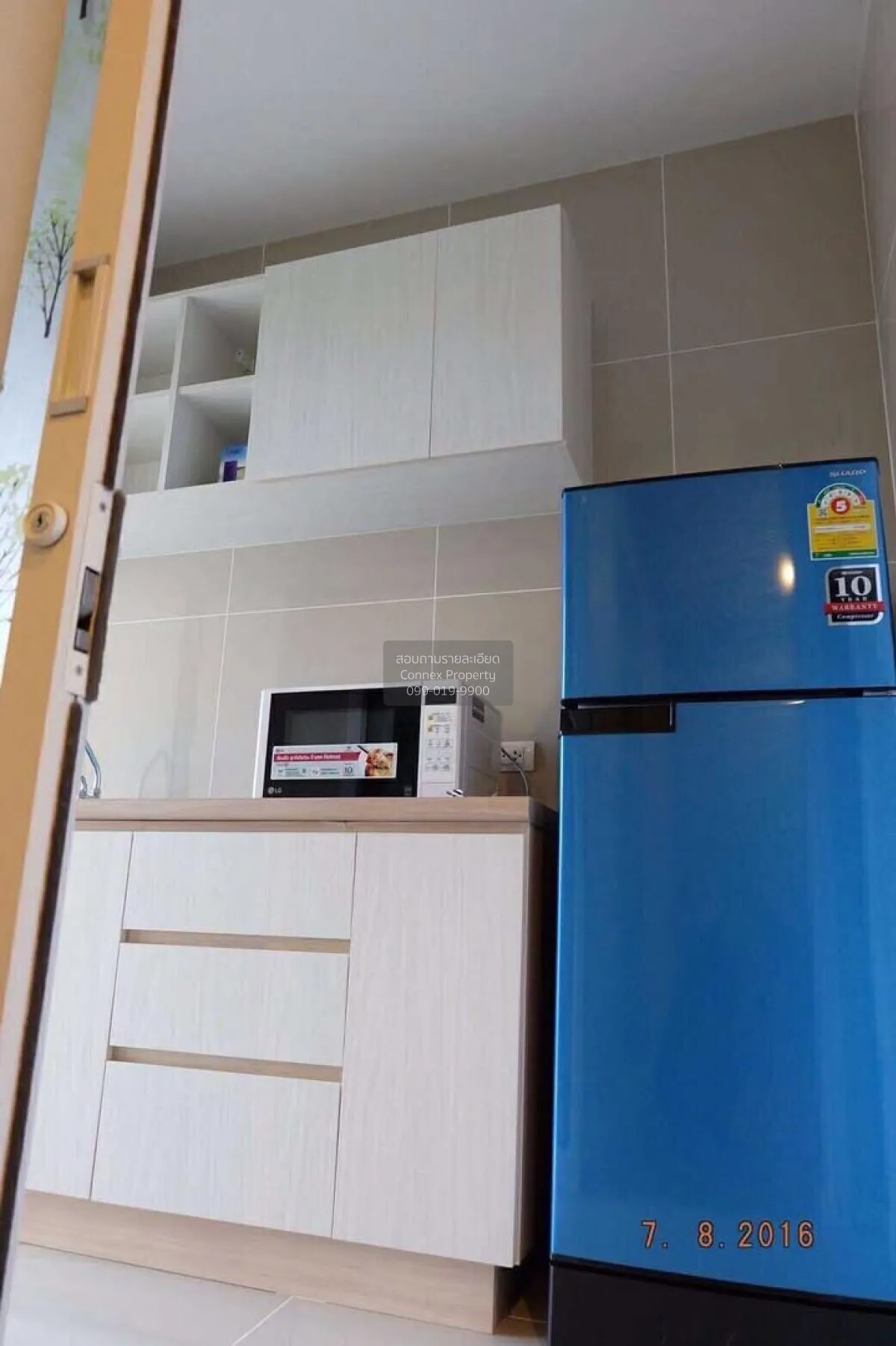 ขายคอนโด  แฮปปี้ คอนโด ลาดพร้าว 101 คลองจั่น เขต บางกะปิ กรุงเทพ  4