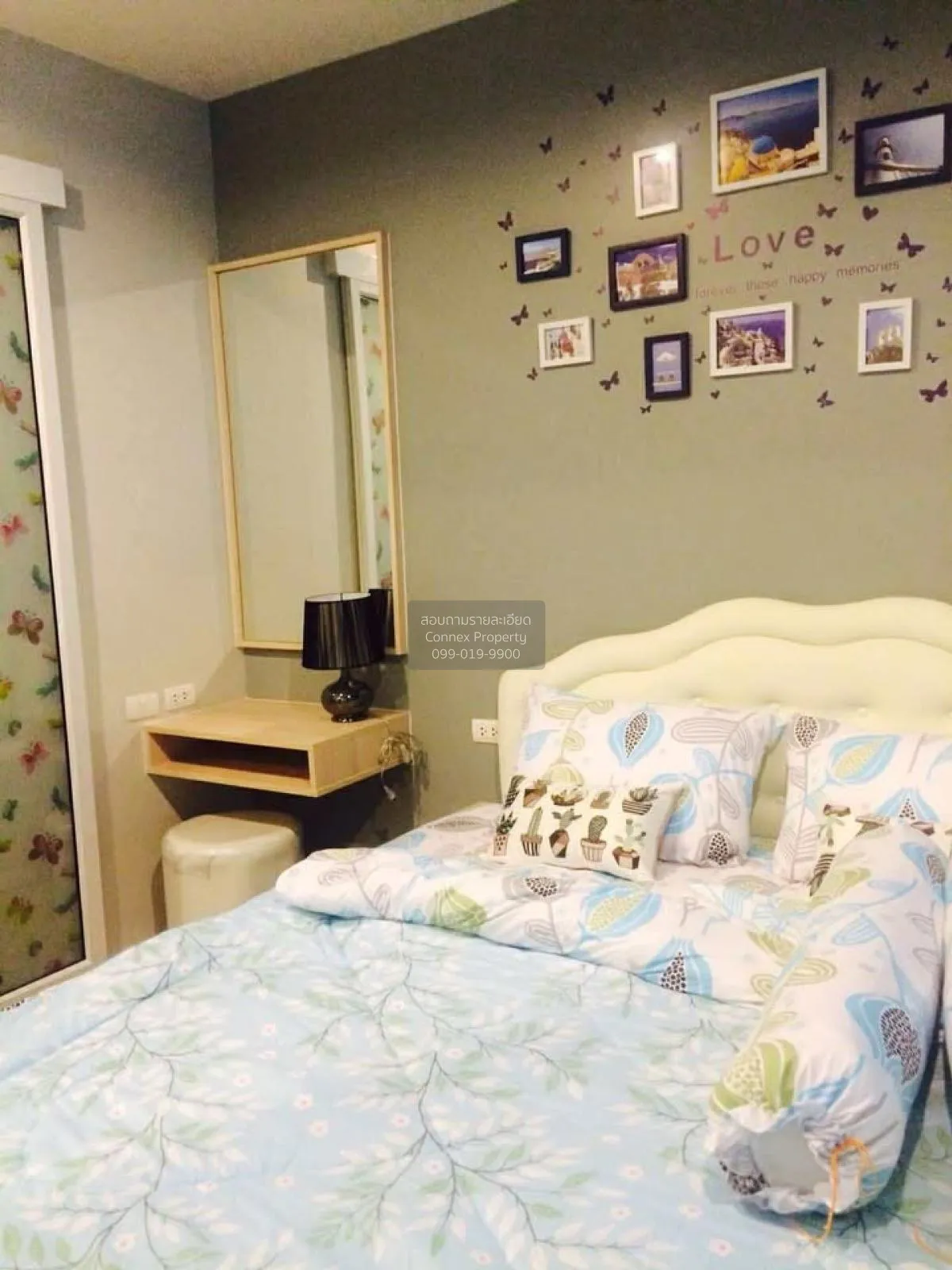 ขายคอนโด  แฮปปี้ คอนโด ลาดพร้าว 101 คลองจั่น เขต บางกะปิ กรุงเทพ 