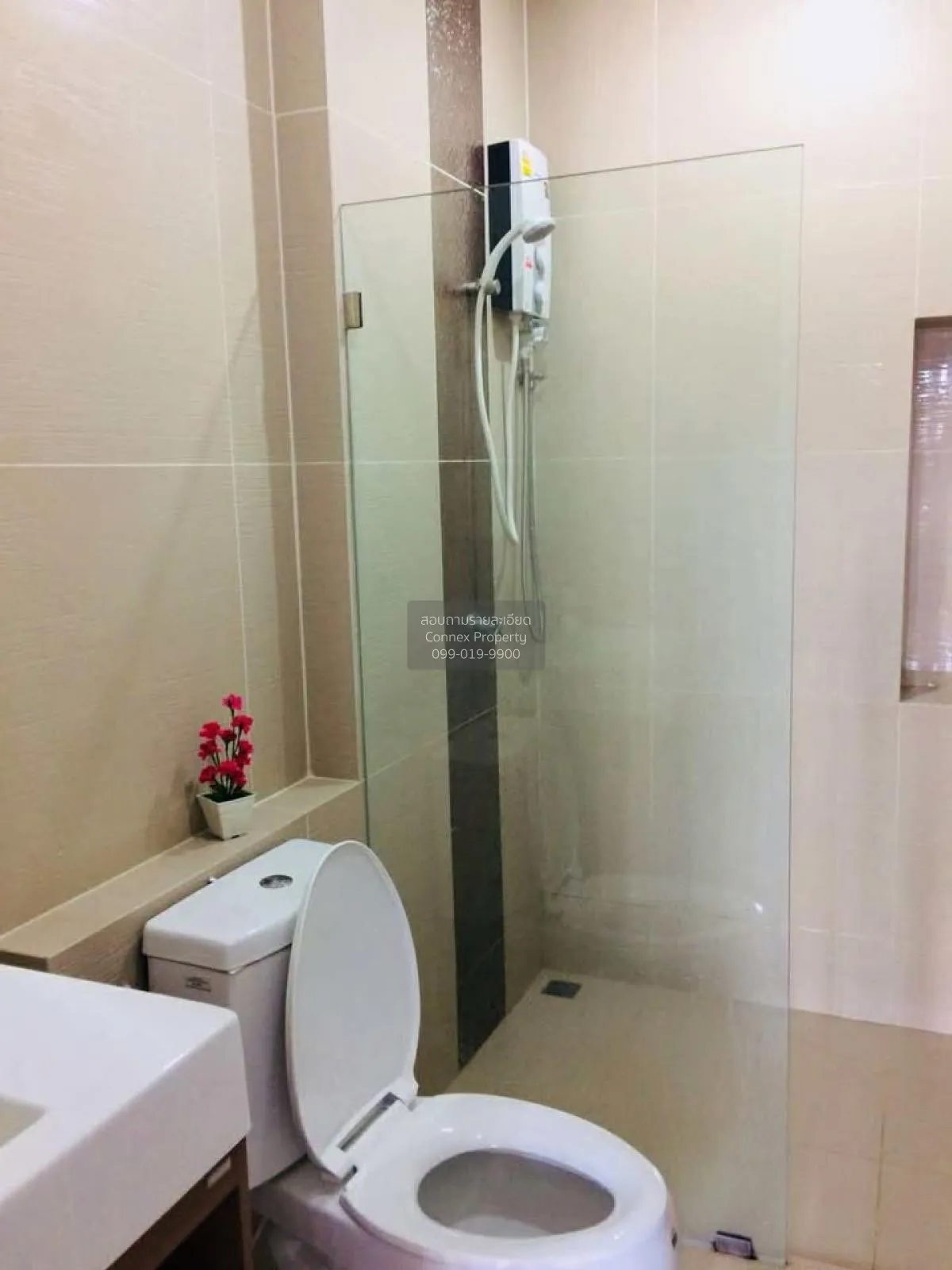 ขายคอนโด  แฮปปี้ คอนโด ลาดพร้าว 101 คลองจั่น เขต บางกะปิ กรุงเทพ 