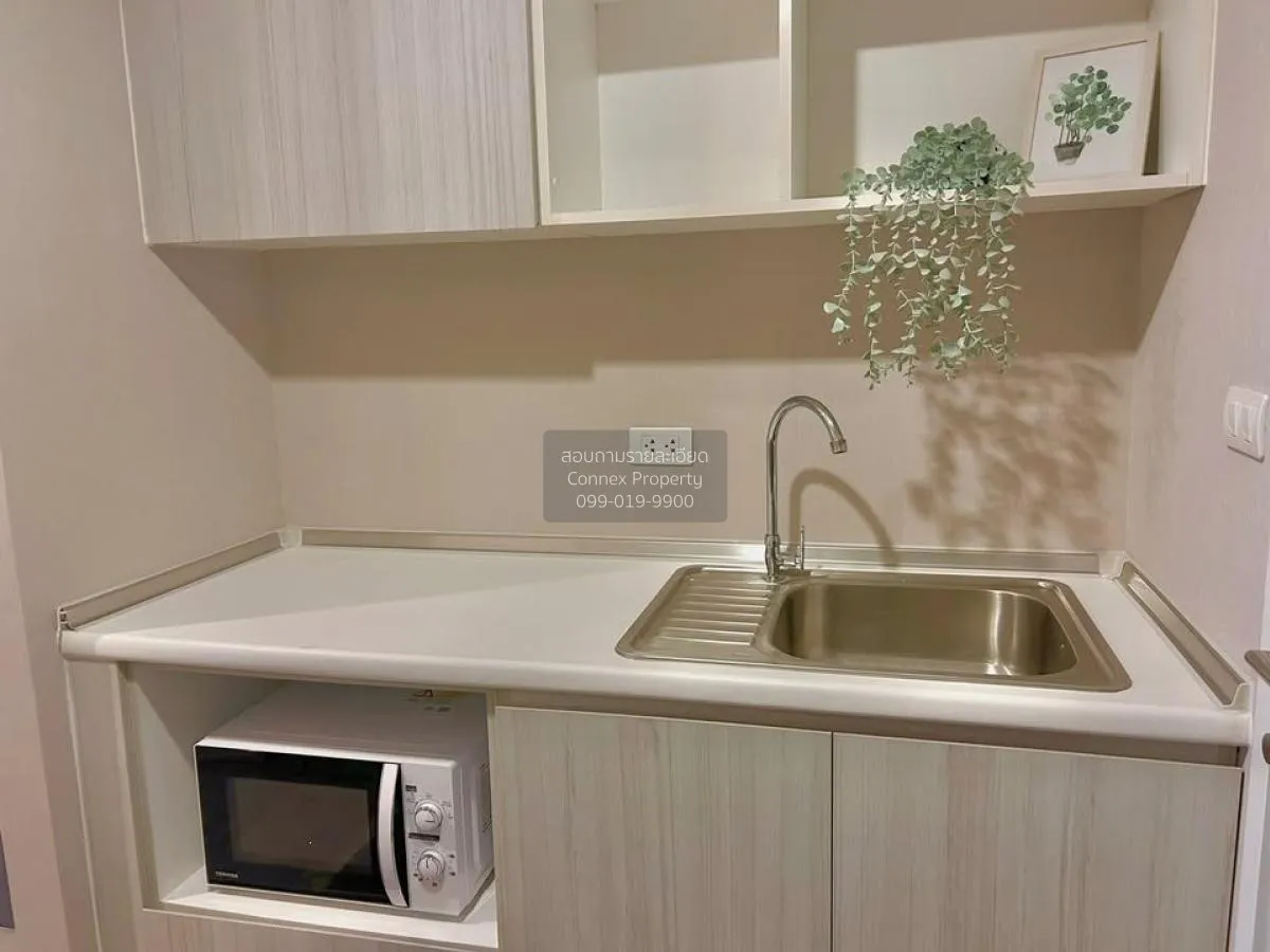 For Rent Condo , Metro Luxe Riverfront Rattanathibet , Penthouse  3