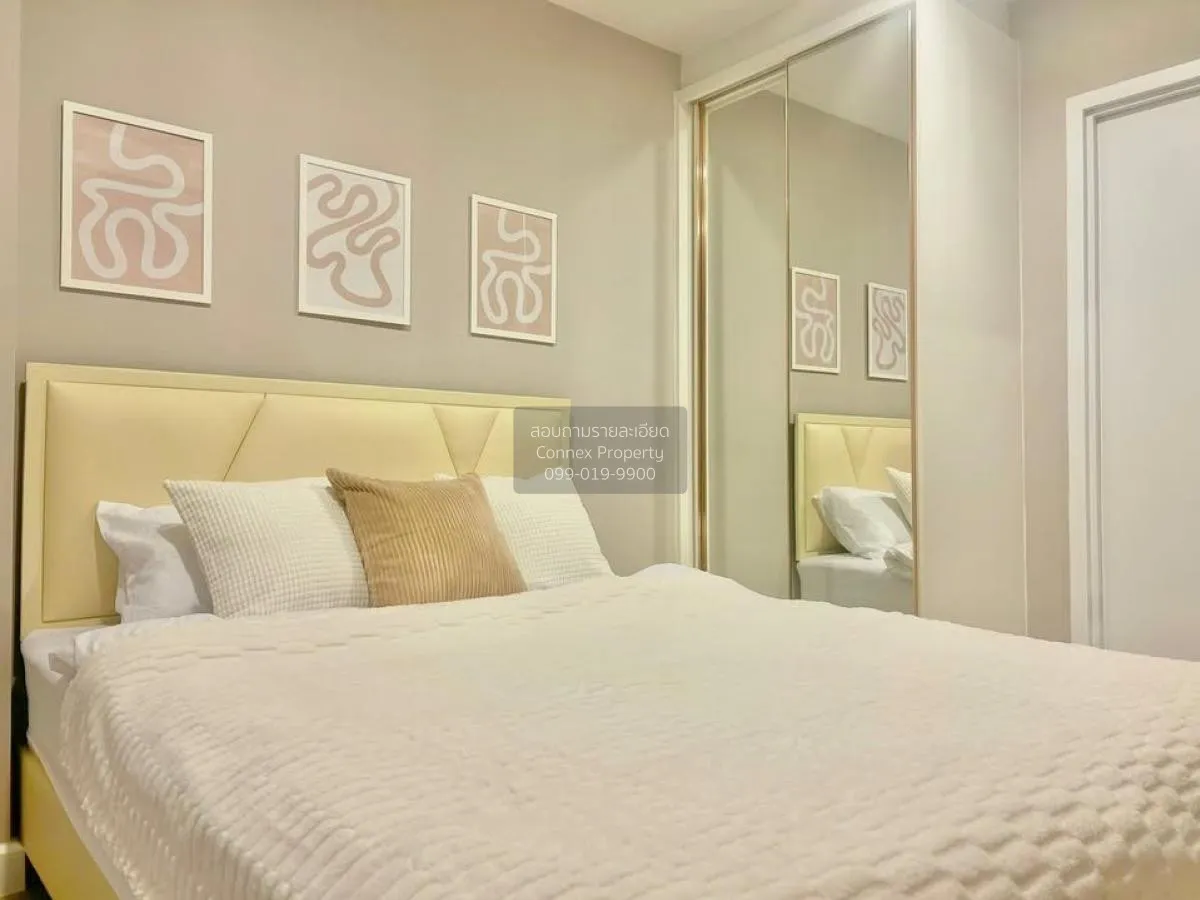 For Rent Condo , Metro Luxe Riverfront Rattanathibet , Penthouse 