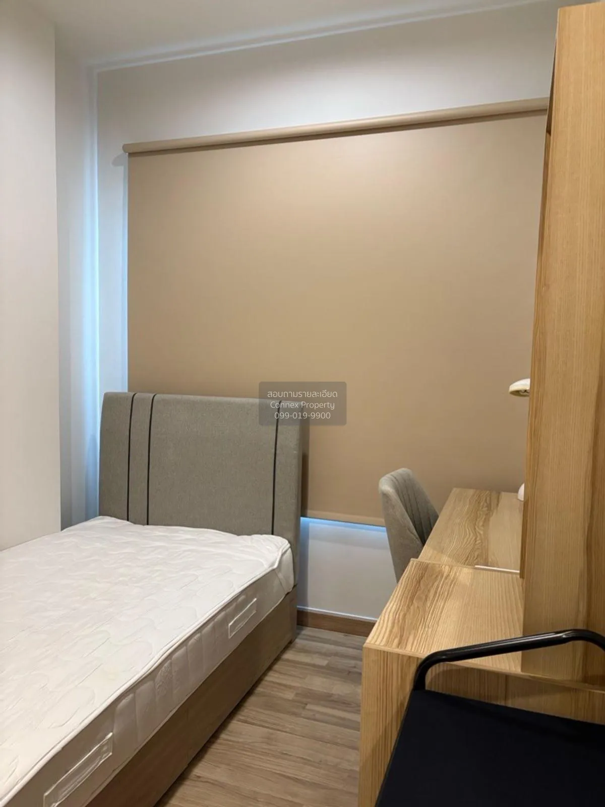 ขายคอนโด  นิช โมโน สุขุมวิท - แบริ่ง BTS-แบริ่ง สำโรงเหนือ เขต ดอ