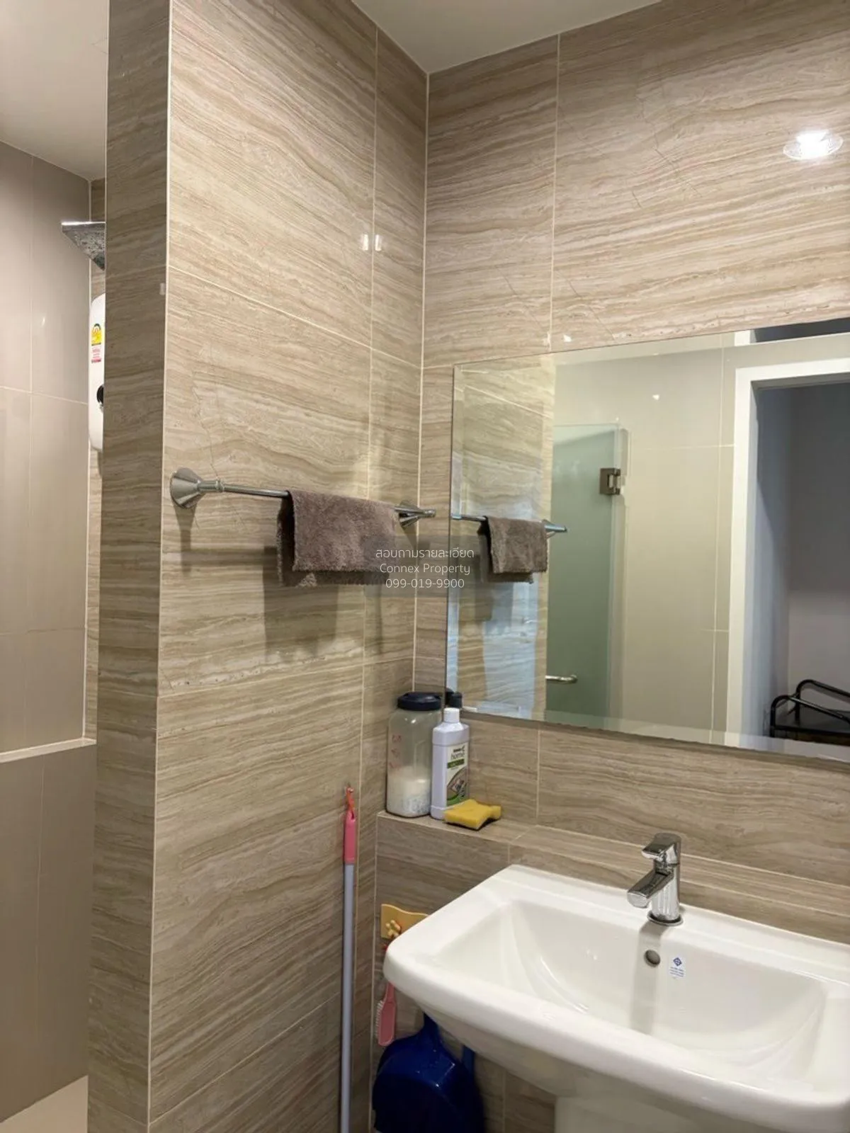 ขายคอนโด  นิช โมโน สุขุมวิท - แบริ่ง BTS-แบริ่ง สำโรงเหนือ เขต ดอ