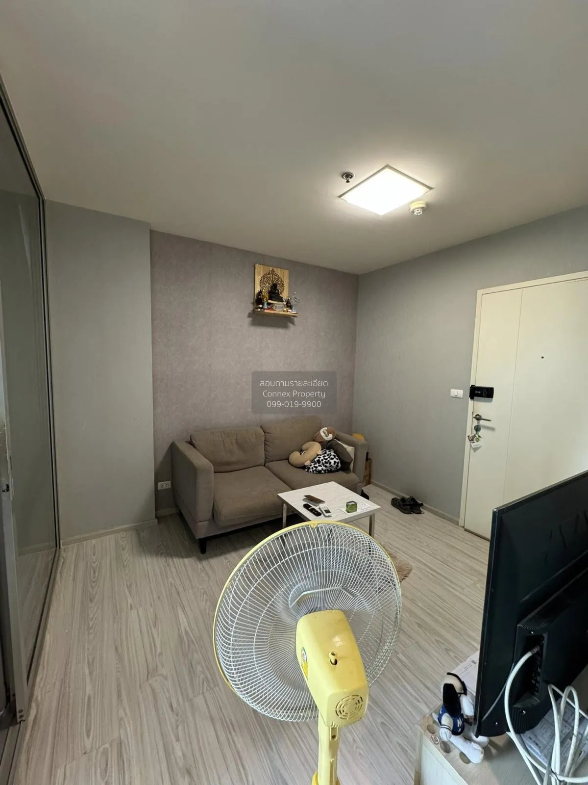 For Sale Condo , Aspire Rattanathibet 2 , MRT-Bang Krasor , Bang 