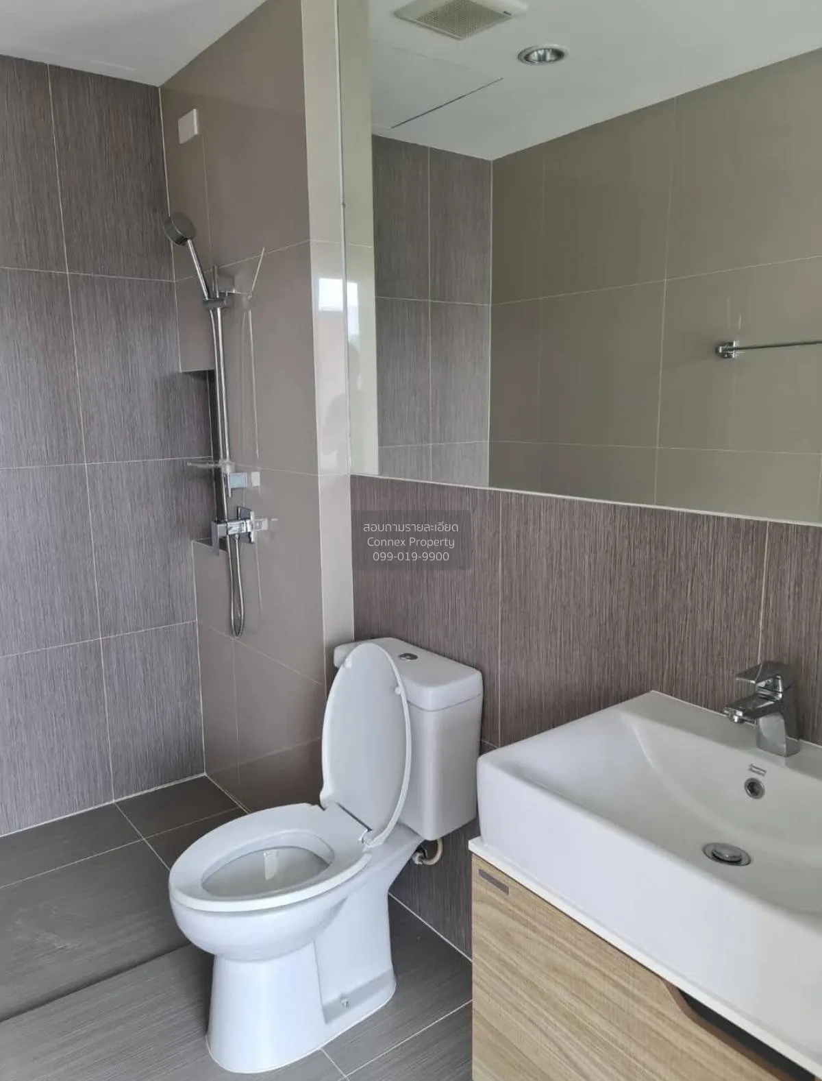 ขายทาวน์เฮ้าส์/ทาวน์โฮม  เนอวานา ดีฟายน์ พระราม 9 หน้ากว้าง สวนหล