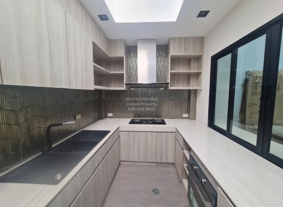 ขายทาวน์เฮ้าส์/ทาวน์โฮม  เนอวานา ดีฟายน์ พระราม 9 หน้ากว้าง สวนหล