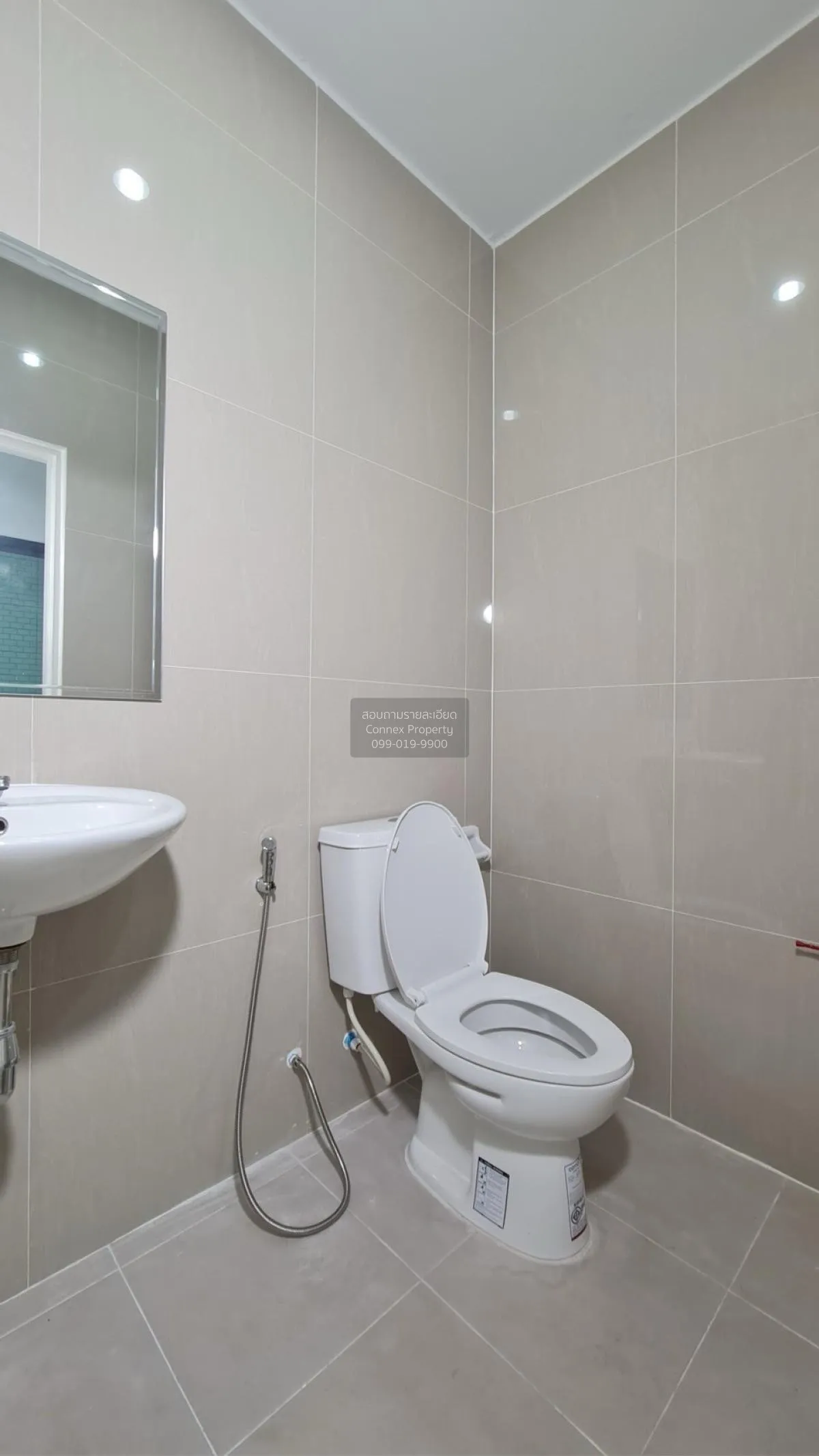 ขายทาวน์เฮ้าส์/ทาวน์โฮม  บ้านราชพฤกษ์ สุวรรณภูมิ-ลาดกระบัง เฟส 3 