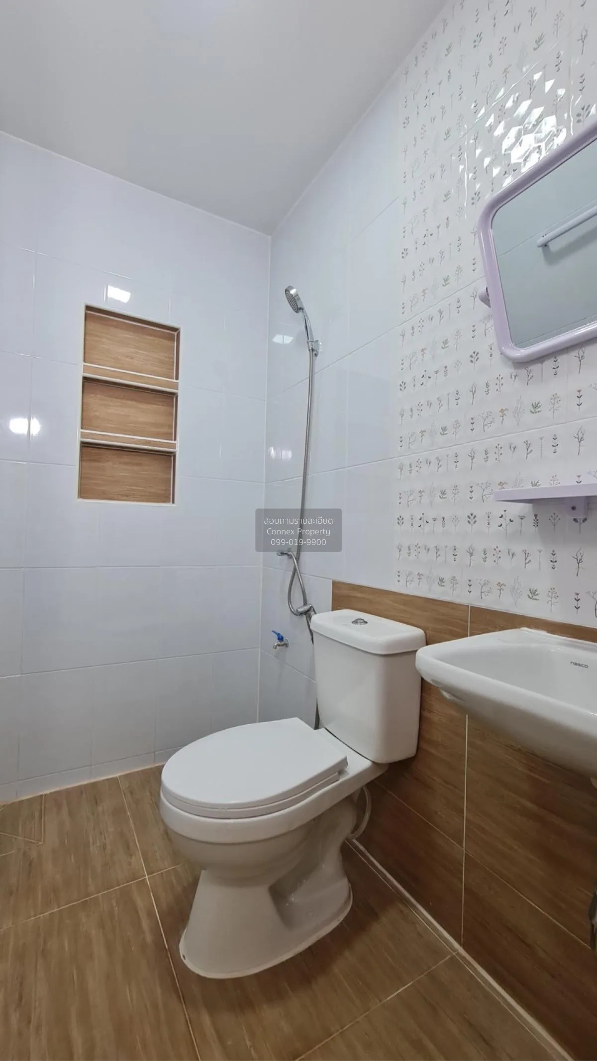 For Sale Townhouse/Townhome  , K.C. Cluster Ramintra - Safari , S