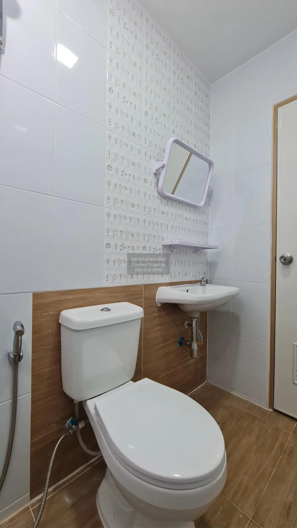 For Sale Townhouse/Townhome  , K.C. Cluster Ramintra - Safari , S