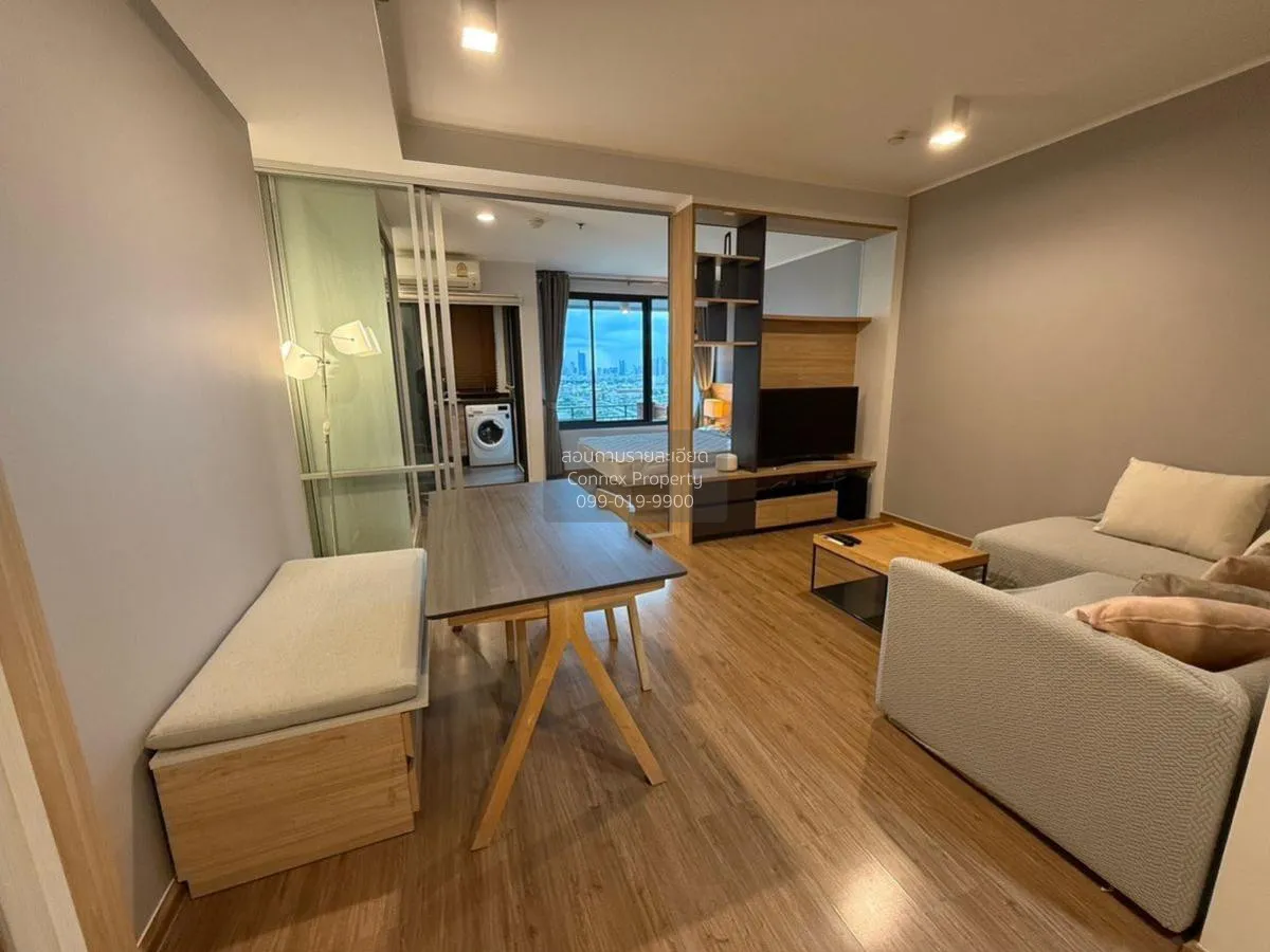 เช่าคอนโด  ยู ดีไลท์ เรสซิเดนซ์ ริเวอร์ฟร้อนท์ บางโพงพาง เขต ยานน 2