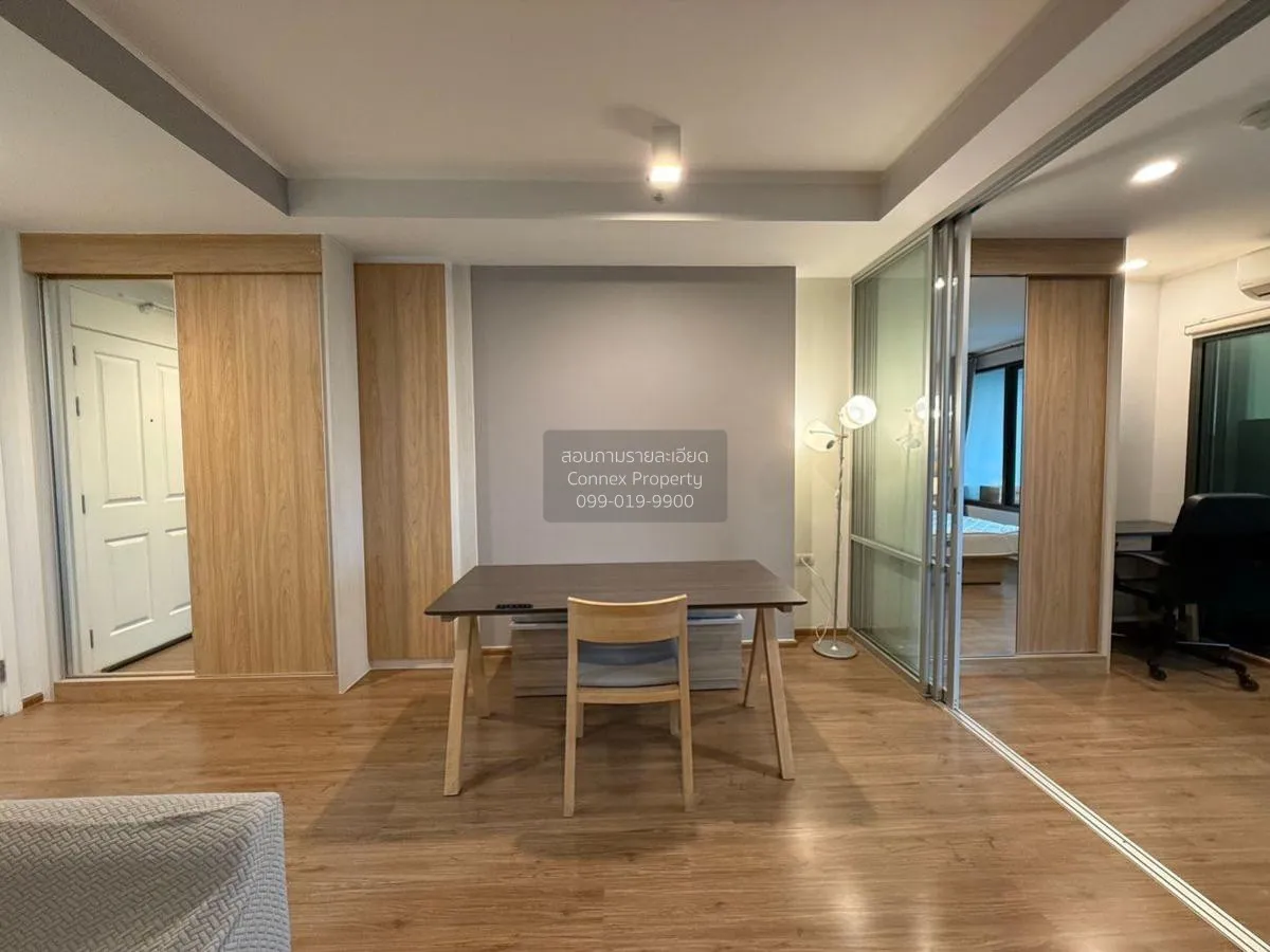 เช่าคอนโด  ยู ดีไลท์ เรสซิเดนซ์ ริเวอร์ฟร้อนท์ บางโพงพาง เขต ยานน 4