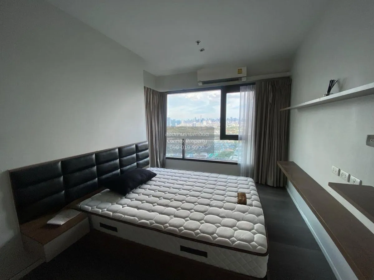 ขายคอนโด  เดอะ สเตจ เตาปูน - อินเตอร์เชนจ์ MRT-เตาปูน บางซื่อ เขต 2