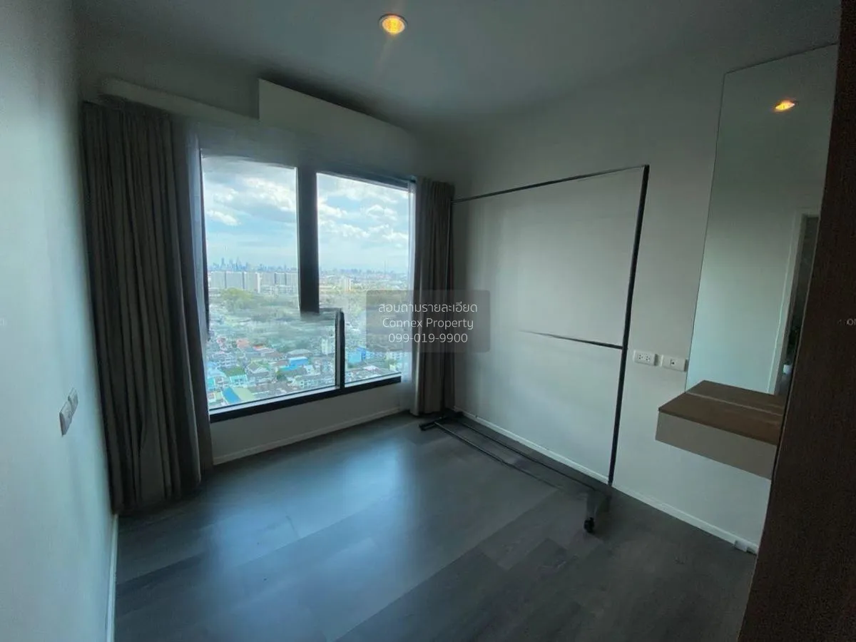 เช่าคอนโด  เดอะ สเตจ เตาปูน - อินเตอร์เชนจ์ MRT-เตาปูน บางซื่อ เข 4