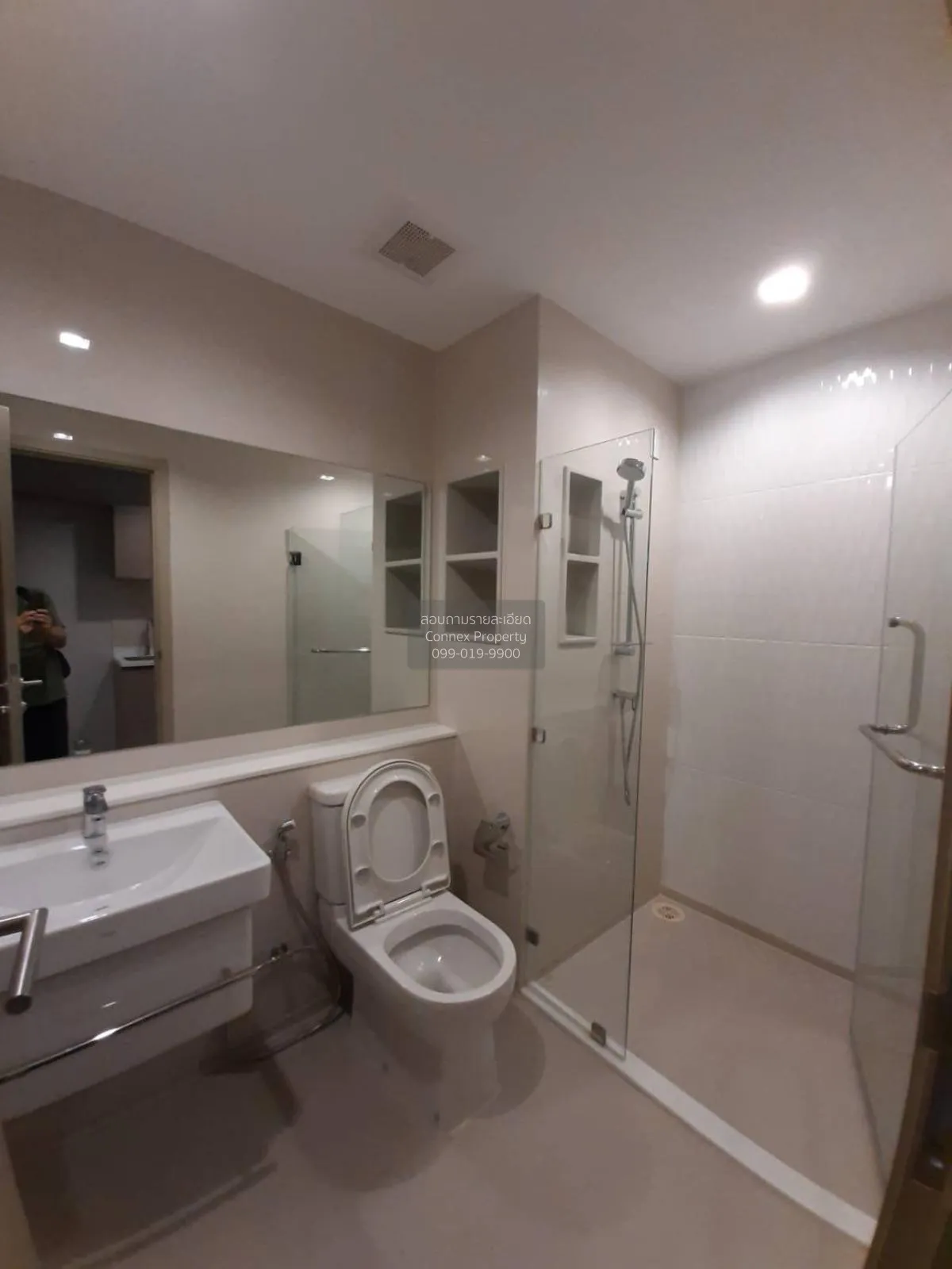 For Sale Condo , Life Ladprao , BTS-Ha Yaek Lat Phrao , Chomphon  4
