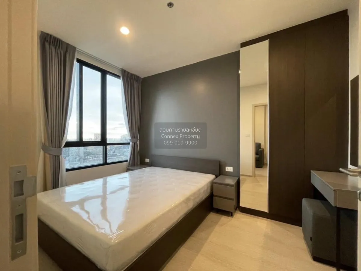 เช่าคอนโด  นิว โนเบิล รัชดา-ลาดพร้าว MRT-รัชดา (สายสีเหลือง)  แขว 2