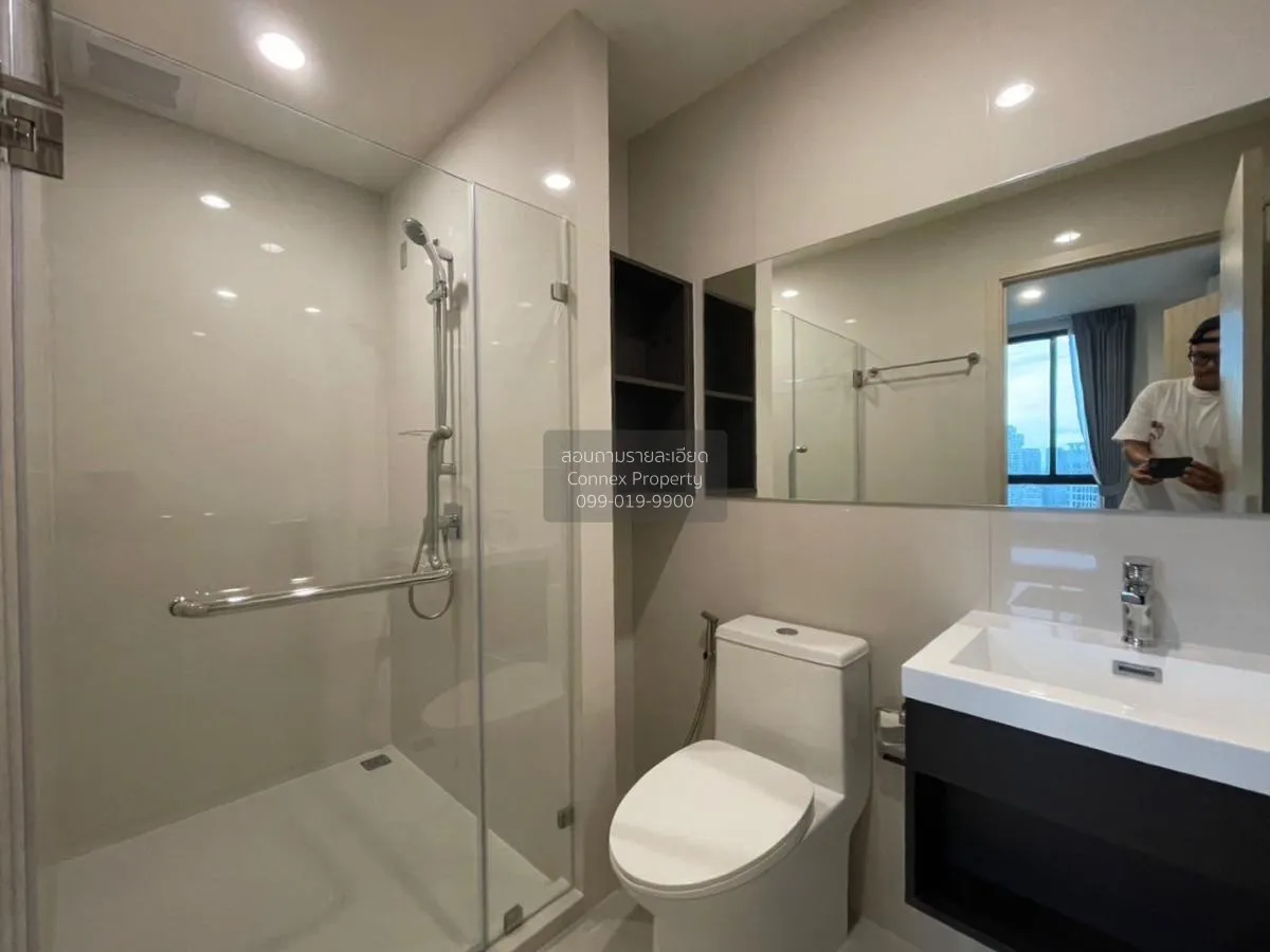 เช่าคอนโด  นิว โนเบิล รัชดา-ลาดพร้าว MRT-รัชดา (สายสีเหลือง)  แขว 3