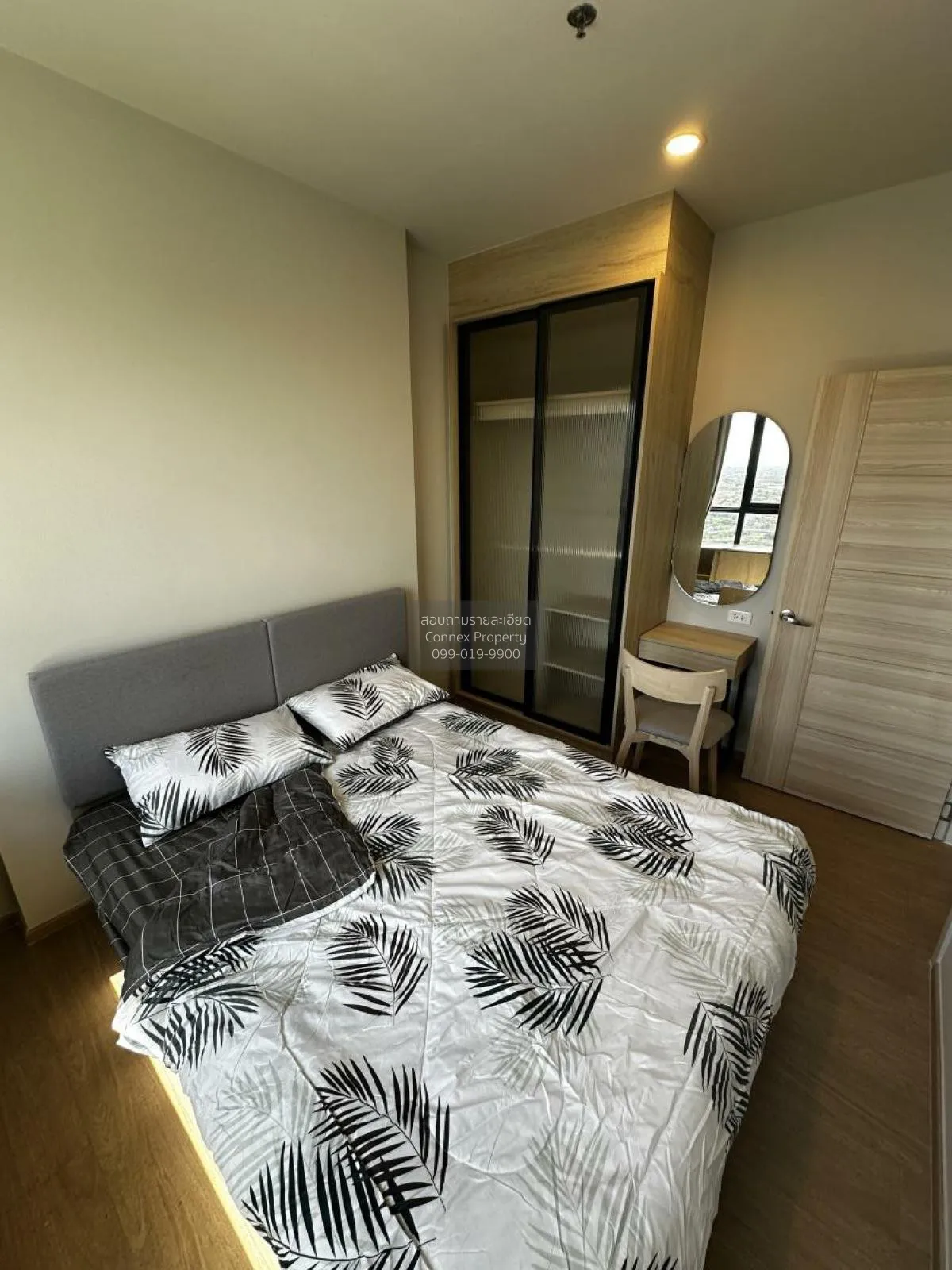 For Rent Condo , COMMON TU , Khlong Nueng , khlong Luang , Pathum 3