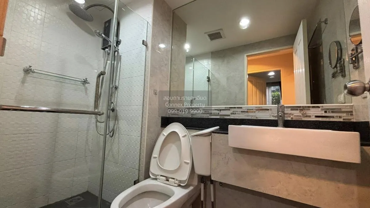 ขายคอนโด  เดอะ คริส เอ็กซ์ตร้า 6 MRT-สุทธิสาร ดินแดง เขต ห้วยขวาง