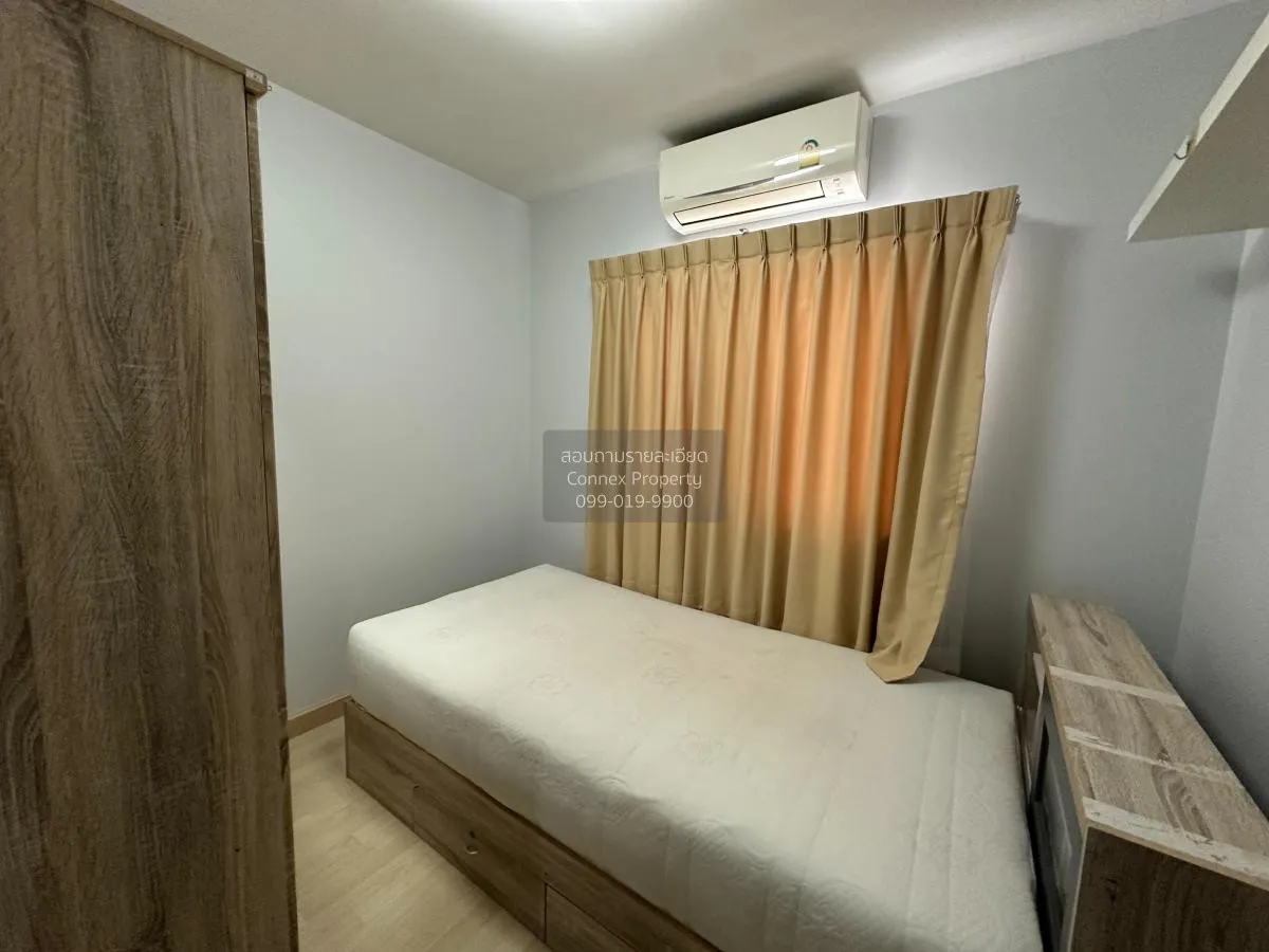 For Sale Townhouse/Townhome  , The Connect Laksi-Donmuang , Don M