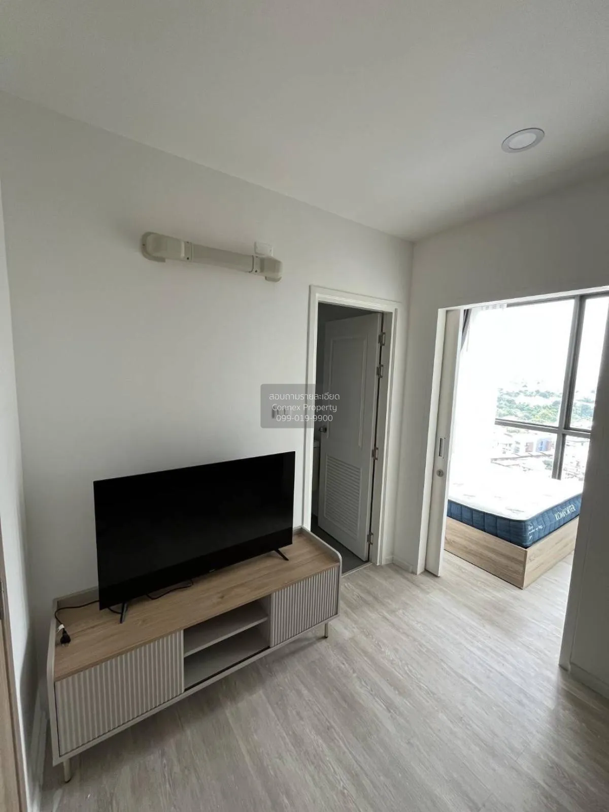 เช่าคอนโด  เดอะ เคลฟ ริเวอร์ไรน์ เจ้าพระยา - วงศ์สว่าง MRT-วงศ์สว 2